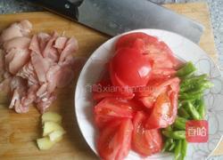 西红柿青椒炒肉的做法图解2