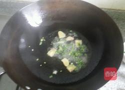 西红柿青椒炒肉的做法图解3