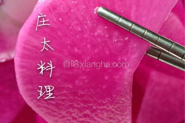 糖醋酸脆萝卜