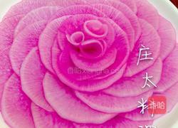 糖醋酸脆萝卜的做法图解1