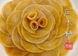 糖醋酸脆萝卜的做法图解9