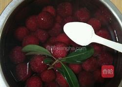 夏日活力饮的做法图解1