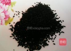 红豆馅芝麻饼的做法图解1