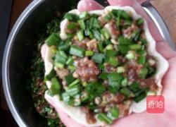 韭菜牛肉馅饼。的做法图解3