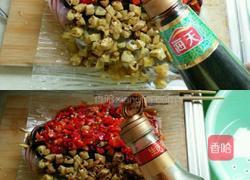 双色鱼头的做法图解5