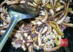 洋葱炒鱿鱼的做法图解9