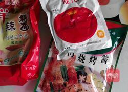 烤冷面的做法图解1