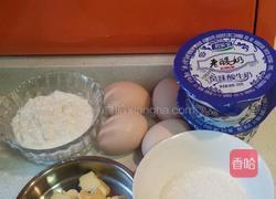 电饭锅酸奶蛋糕的做法图解1