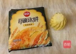 菠萝派的做法图解1