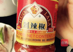 剁椒鱼头的做法图解2