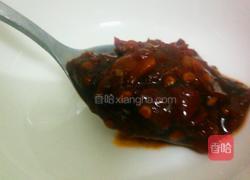 鱼香茄盒的做法图解3