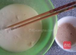 玉米面红糖发糕。的做法图解1