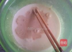 玉米面红糖发糕。的做法图解3