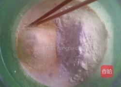 玉米面红糖发糕。的做法图解4