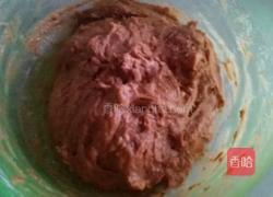 玉米面红糖发糕。的做法图解5