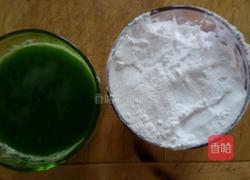 翠绿凉粉。的做法图解2