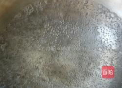 翠绿凉粉。的做法图解4