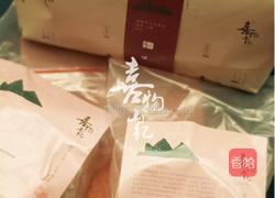皂角米銀耳羹的做法图解5