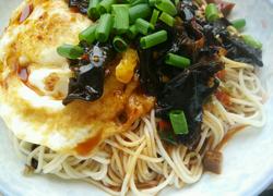 凉面