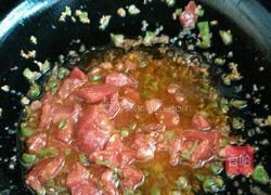 蒜泥茄子的做法图解5