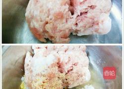 鲜肉香菇酿的做法图解1