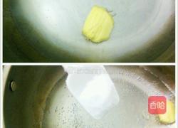 鲜肉香菇酿的做法图解4