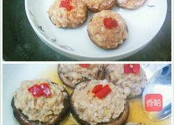 鲜肉香菇酿的做法图解8