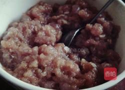 茄子煲的做法图解2