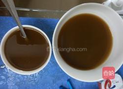 枣泥馒头的做法图解1