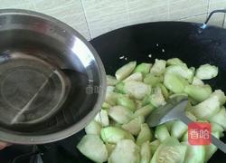 焖丝瓜的做法图解4