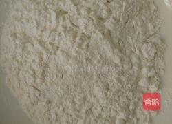 糯米酿红枣的做法图解3