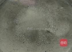 糯米酿红枣的做法图解6