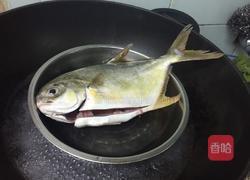 清蒸鲳鱼的做法图解1