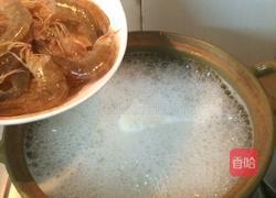 干贝海鲜粥的做法图解6