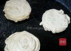 螺丝饼。的做法图解5
