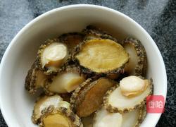 鲍鱼红烧肉的做法图解2