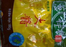 炸酱面的炸酱的做法图解3