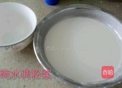 椰汁马蹄糕的做法图解2