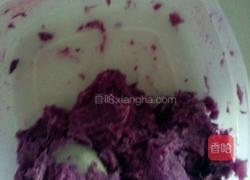 紫薯糯米团子的做法图解1