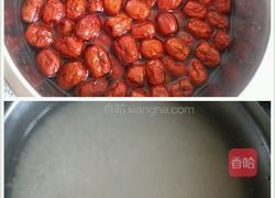 粽子。的做法图解1