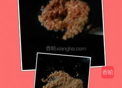 肉沫炒饭的做法图解2