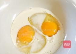 法式鸡肉汉堡的做法图解2