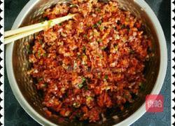 牛肉 元葱胡萝卜包子的做法图解3
