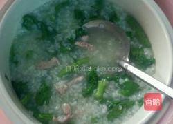 青菜瘦肉粥的做法图解4