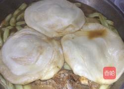 东北烀饼的做法图解13