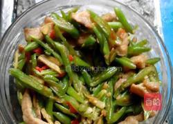 四季豆炒肉片的做法图解2