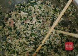 韭菜土豆猪肉水饺的做法图解1