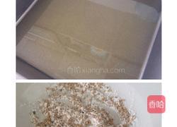 蜂蜜小面包的做法图解9