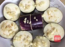 肉末蒸茄子的做法图解3