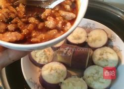 肉末蒸茄子的做法图解7